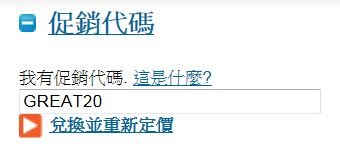 [Ratestogo%252020%2525%25C2%2598c%25C3%25A3%25C2%25BC%255B7%255D.jpg]