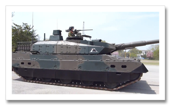 Japan Type 10 TK-X