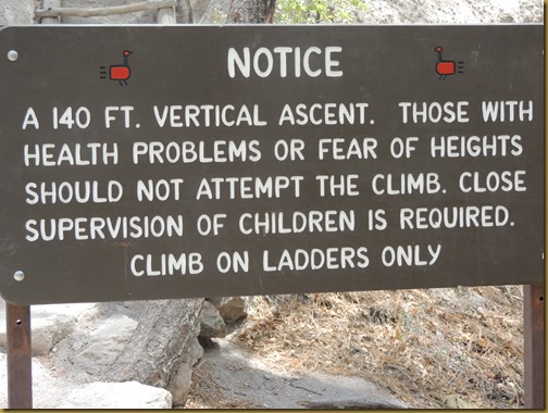 alcove house warning sign alcove house warning sign
