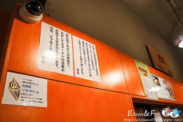[20111201-7-11%255B3%255D.jpg]