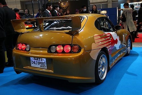 [Nats-Child-Speed-660GT-52.jpg]
