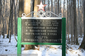 2008-01-02-114311