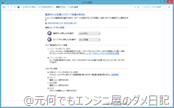 無題08 無題08