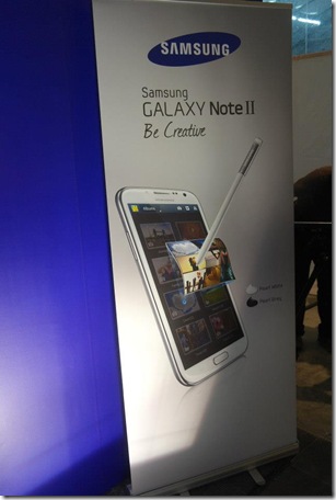 Samsung Galaxy Note 2 a