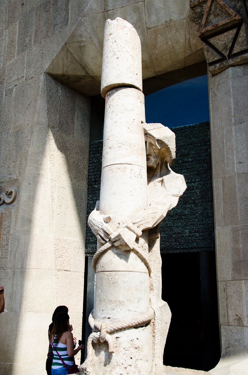 Passion facade Sagrada Familia