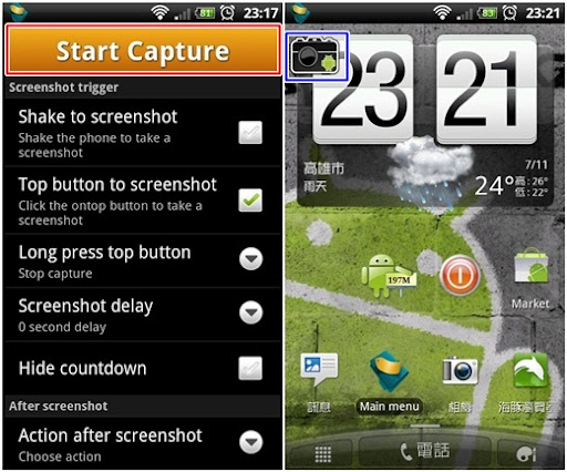 screenshotUX03.jpg