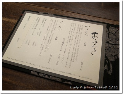 R0021114 R0021114