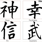 Significado-dos-kanjis-Kanji-Tattoo-Meaning-03.jpg