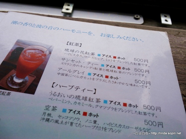 P1070280 P1070280