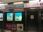 IMG_20110820_183302.jpg