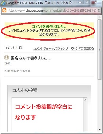 キャプチャ4 キャプチャ4