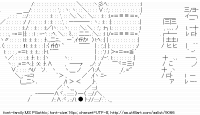 TwitAA 2011-07-26 22:45:50