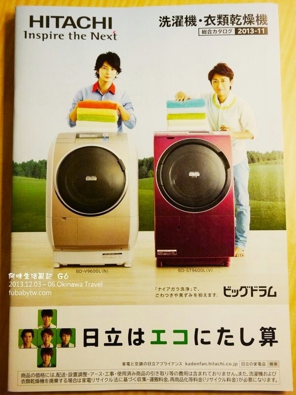 調整大小P1010877 調整大小P1010877