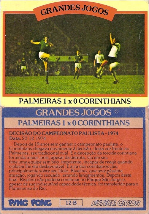 12-B - Palmeiras 1x0 Corinthians 12-B - Palmeiras 1x0 Corinthians