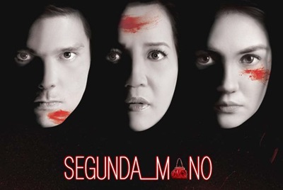 Dalaw Movie