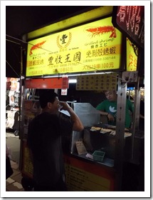 CIMG0248