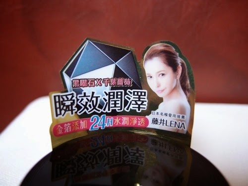 [SEXYLOOK4%25C3%259D%25C2%259C-2%255B3%255D.jpg]