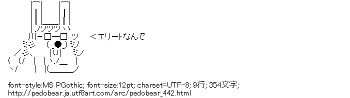 クマー,タイガー&バニー,バーナビー・ブルックス