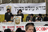Even Hapina For The New Yampla Shul (Photos by JDN) - IMG_0054.jpg