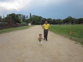 พู่กัน ณ ปัตตานี 1 เดินทาง