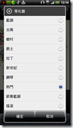 Music Player 04 Music Player 04