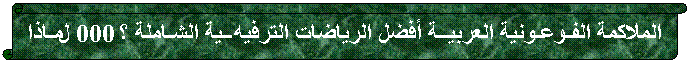 [clip_image056%255B32%255D.gif]