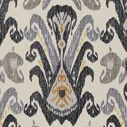 [kopaki%2520quarry%2520-%2520Nate%2520berkus%2520fabrics%255B2%255D.jpg]