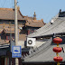 The roofs of the Yonghegong Temple, Beijing.