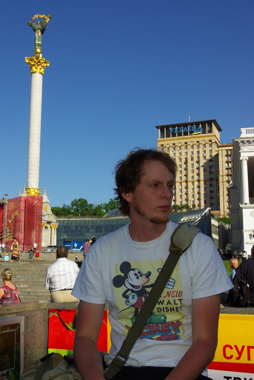 kiev-0174.JPG