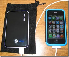 memilih-power-bank-yang-bagus memilih-power-bank-yang-bagus