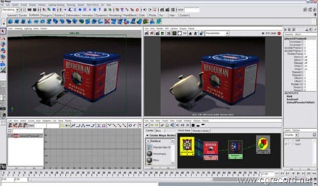 renderman maya 2017 renderman maya 2017