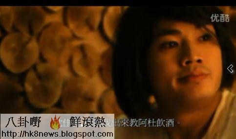 那些年我們一起追的女孩 藍妹篇