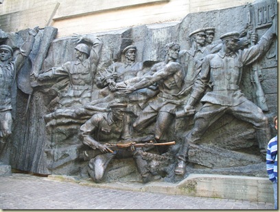 Kiev 101