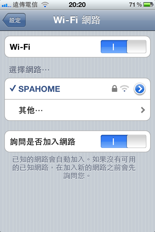 [IMG_0725%255B6%255D.png]