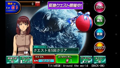 2014-04-26 22.07.05.jpg
