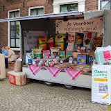 IMG_0719.JPG