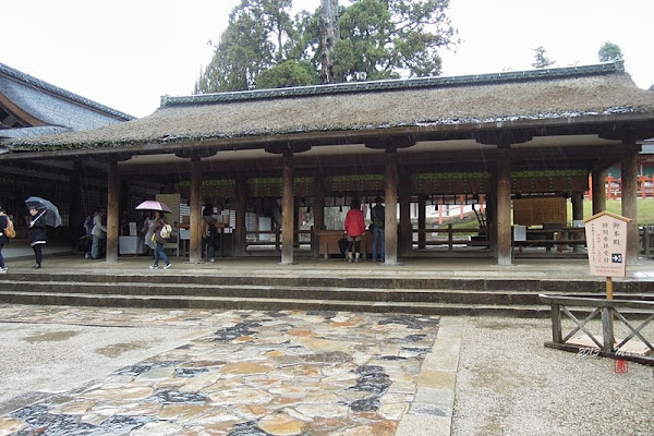 奈良 春日大社&奈良公園(なら)