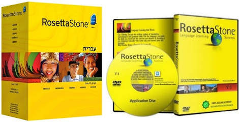 opiniones rosetta stone para aprender ingles opiniones rosetta stone para aprender ingles