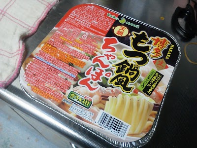 2013-12-19 20.09.23.jpg