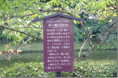 IMGP9662 IMGP9662
