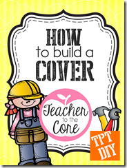 How to make a TpT cover from Teacher to the Core