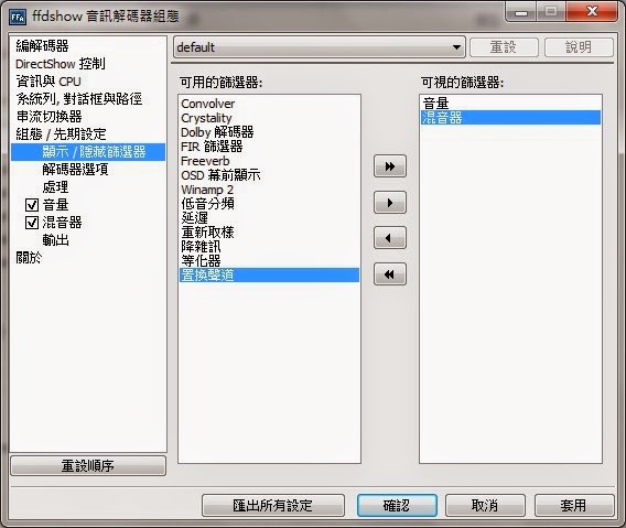 K-Lite Codec Pack 013 K-Lite Codec Pack 013