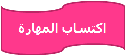 [image%255B56%255D.png]