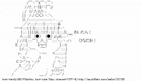 TwitAA 2012-09-12 10:56:04