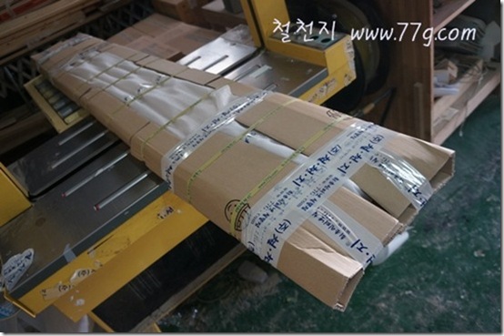 철천지DSC01905-20120525-150822 철천지DSC01905-20120525-150822