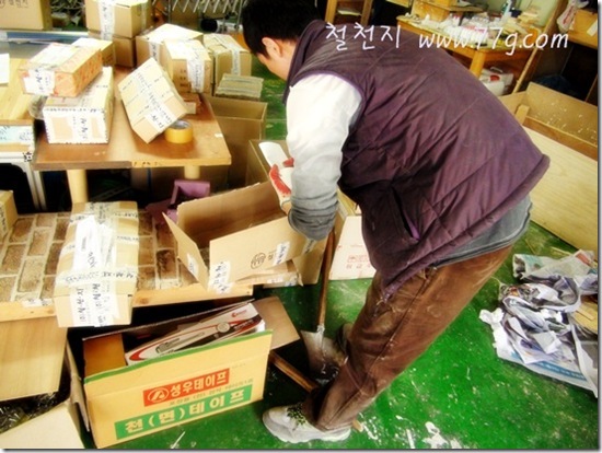 철천지DSC05460-20120416-154114 철천지DSC05460-20120416-154114
