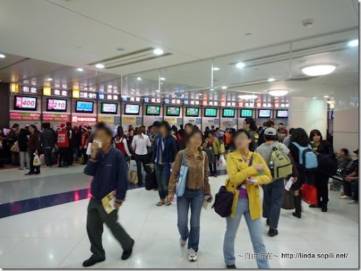 台北轉運站大廳 台北轉運站大廳