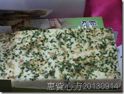 CIMG0491 CIMG0491
