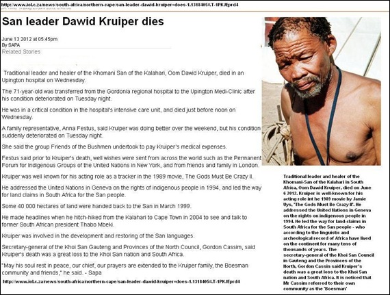 KRUIPER DAVID 71 DIES JUNE 6 2012. KALAHARI