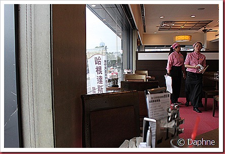IMG_1689 IMG_1689